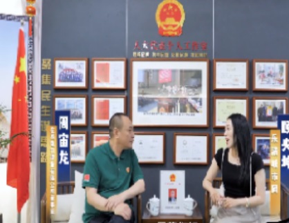 中国左易电力设备